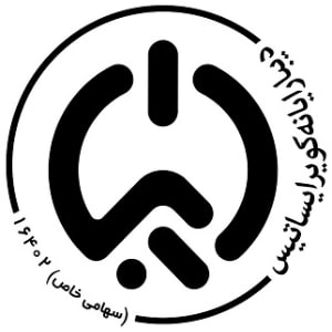 دیبا دیبا