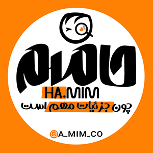 لوگو گروه حامیم لوگو گروه حامیم